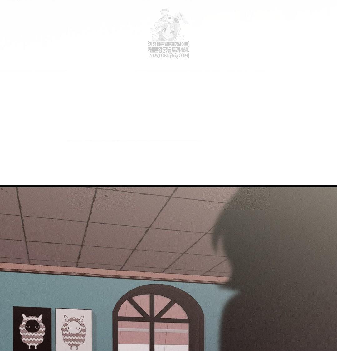Happily Forever After Raw chapter 21 page 79