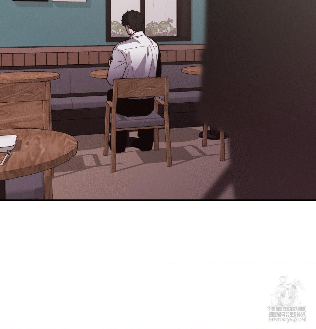 Happily Forever After Raw chapter 21 page 80