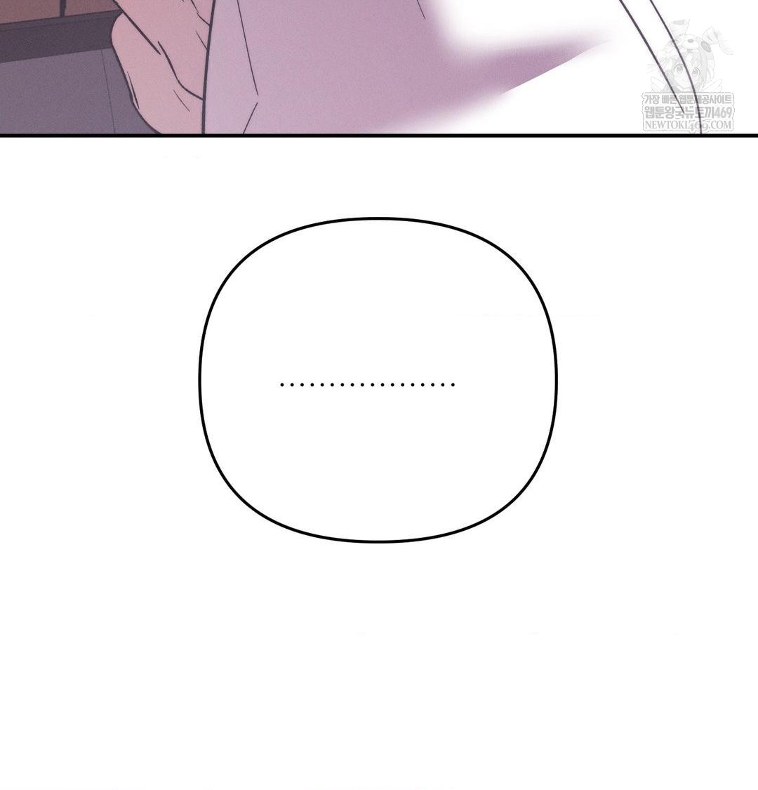 Happily Forever After Raw chapter 21 page 83