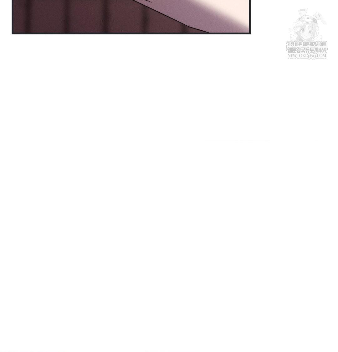 Happily Forever After Raw chapter 21 page 99