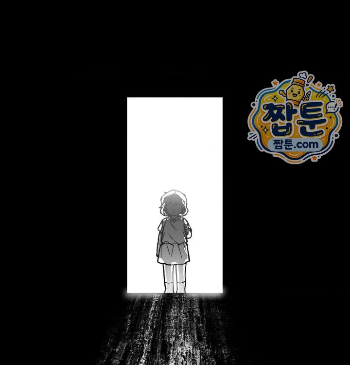 Happily Forever After Raw chapter 40 page 100