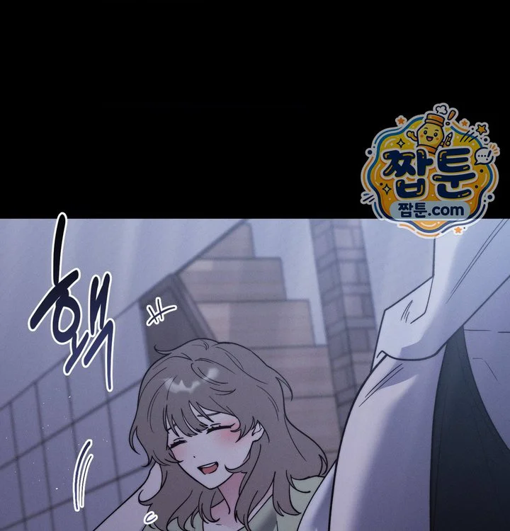 Happily Forever After Raw chapter 40 page 111