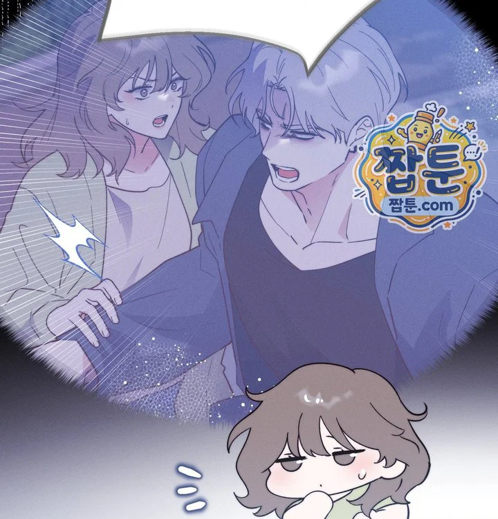 Happily Forever After Raw chapter 40 page 118