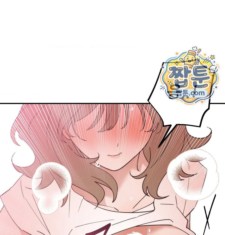 Happily Forever After Raw chapter 40 page 12