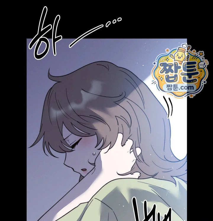 Happily Forever After Raw chapter 40 page 130