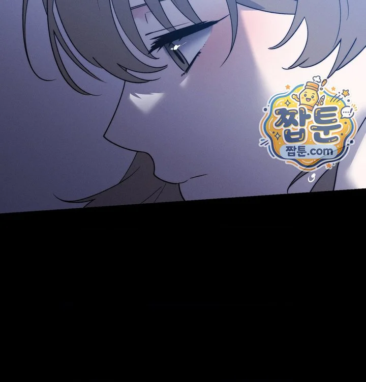 Happily Forever After Raw chapter 40 page 133