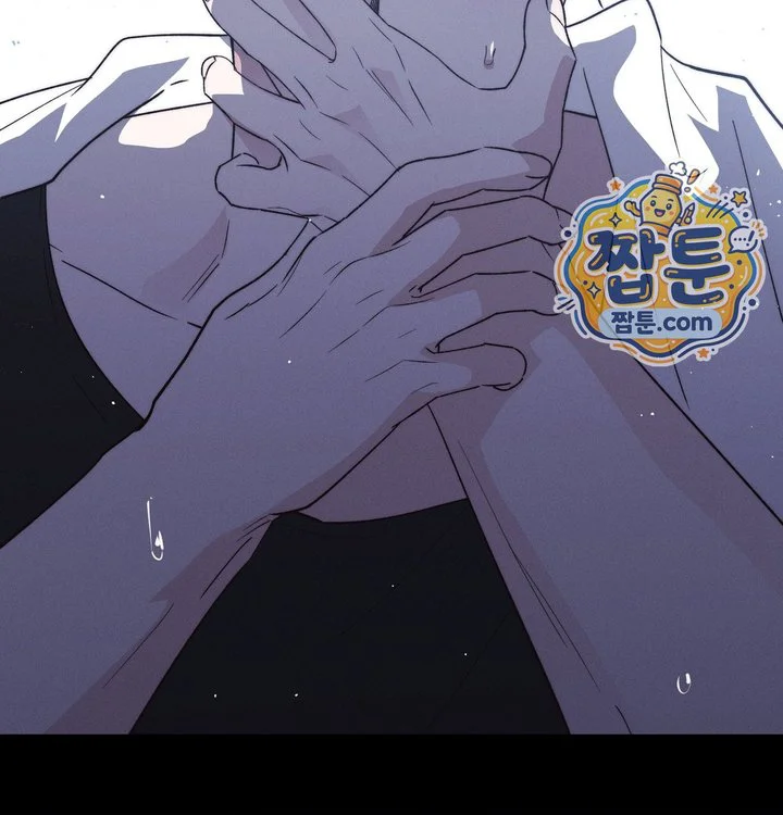 Happily Forever After Raw chapter 40 page 136