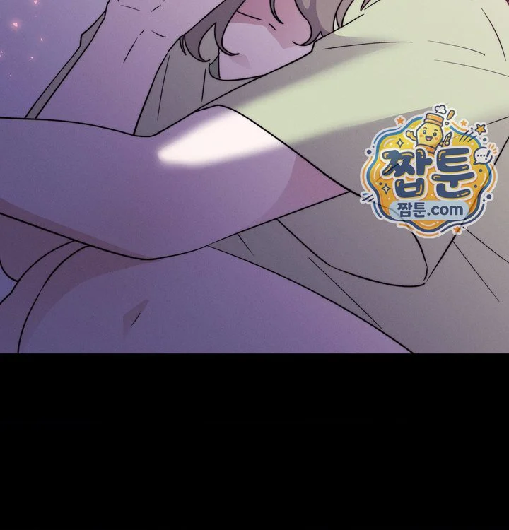Happily Forever After Raw chapter 40 page 150