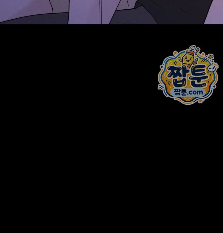 Happily Forever After Raw chapter 40 page 156
