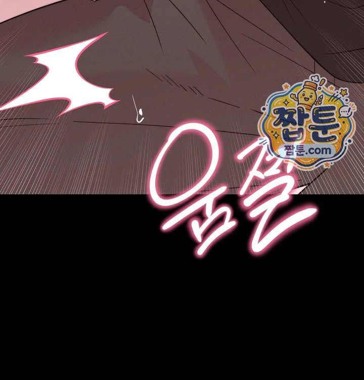 Happily Forever After Raw chapter 40 page 159