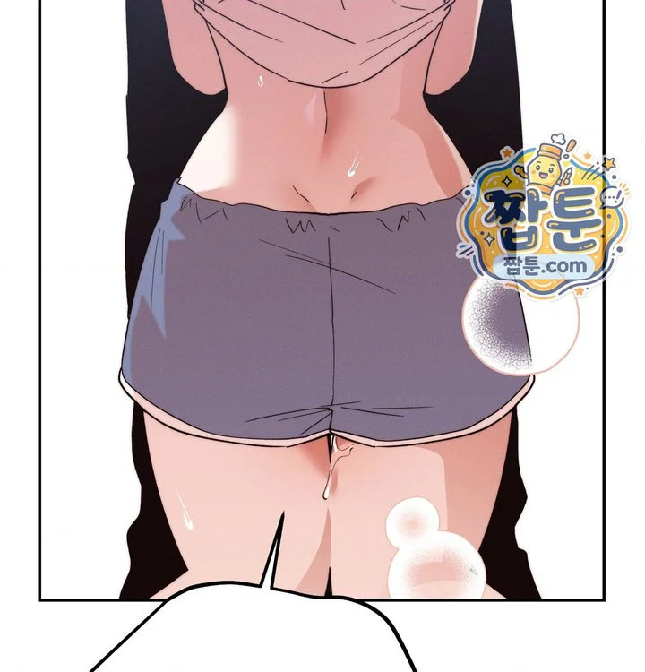 Happily Forever After Raw chapter 40 page 16