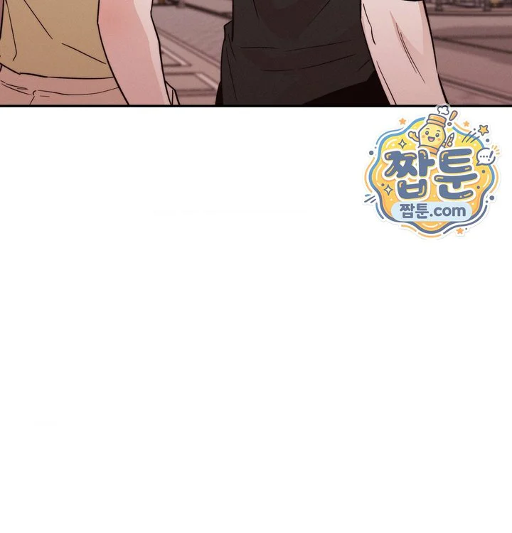 Happily Forever After Raw chapter 40 page 175