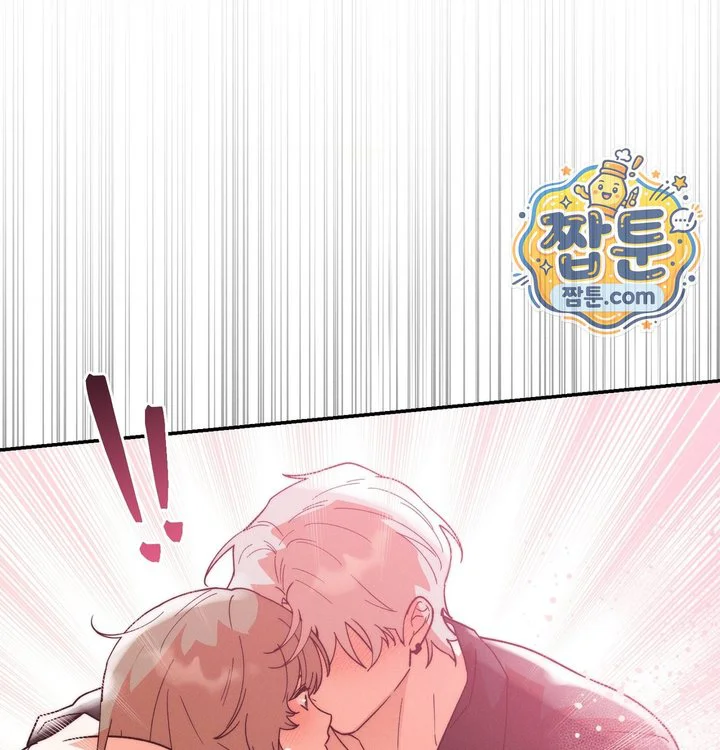 Happily Forever After Raw chapter 40 page 177