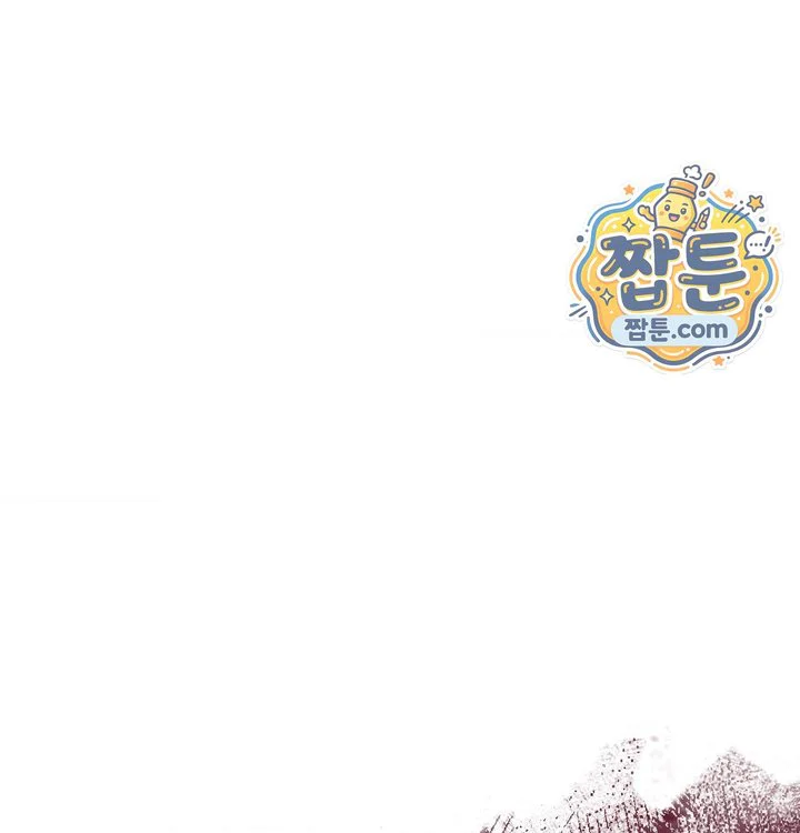 Happily Forever After Raw chapter 40 page 183