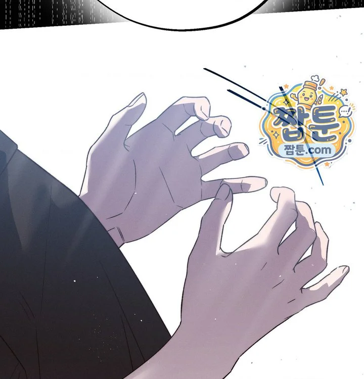 Happily Forever After Raw chapter 40 page 185
