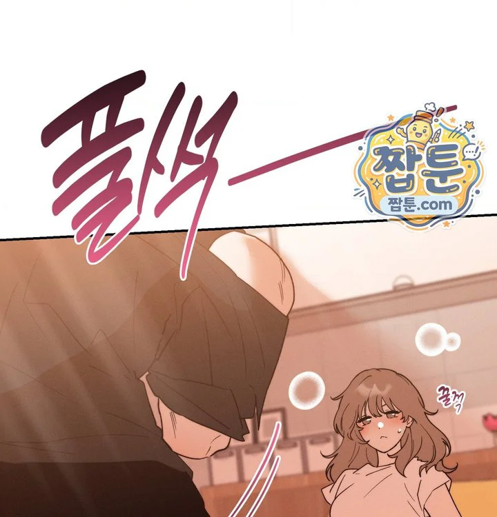 Happily Forever After Raw chapter 40 page 27