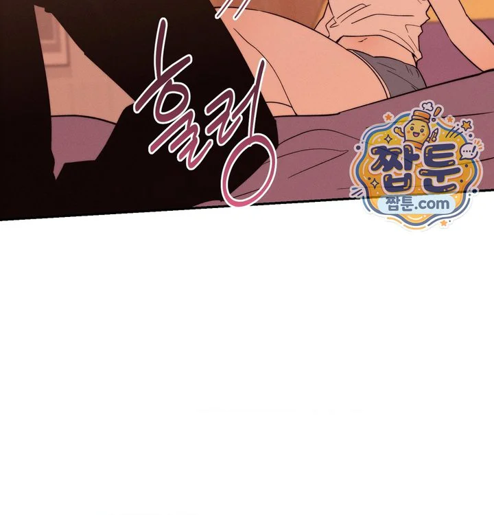 Happily Forever After Raw chapter 40 page 28