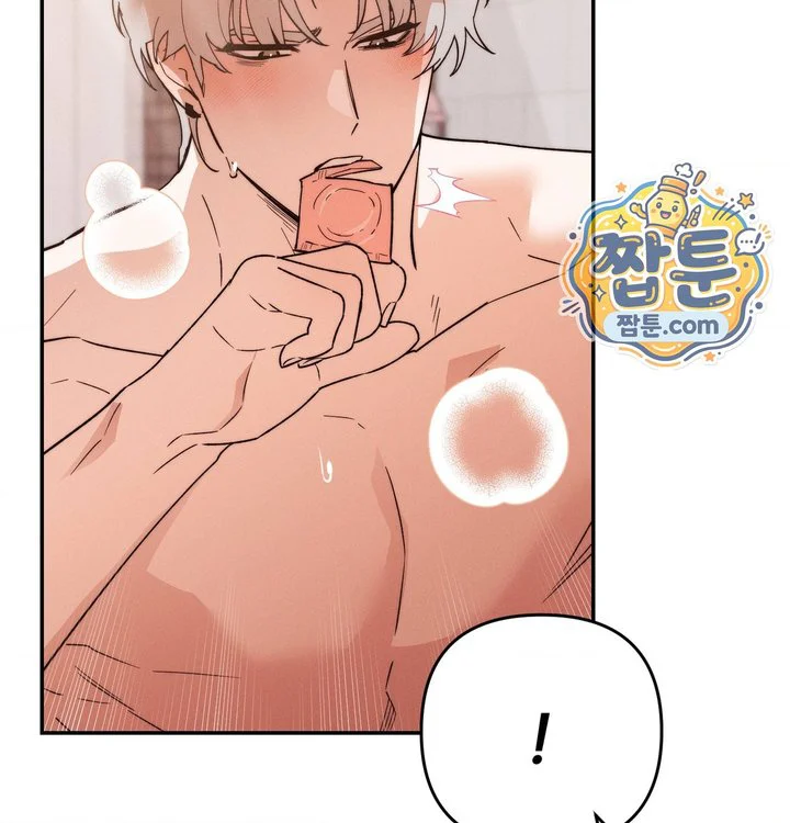 Happily Forever After Raw chapter 40 page 30