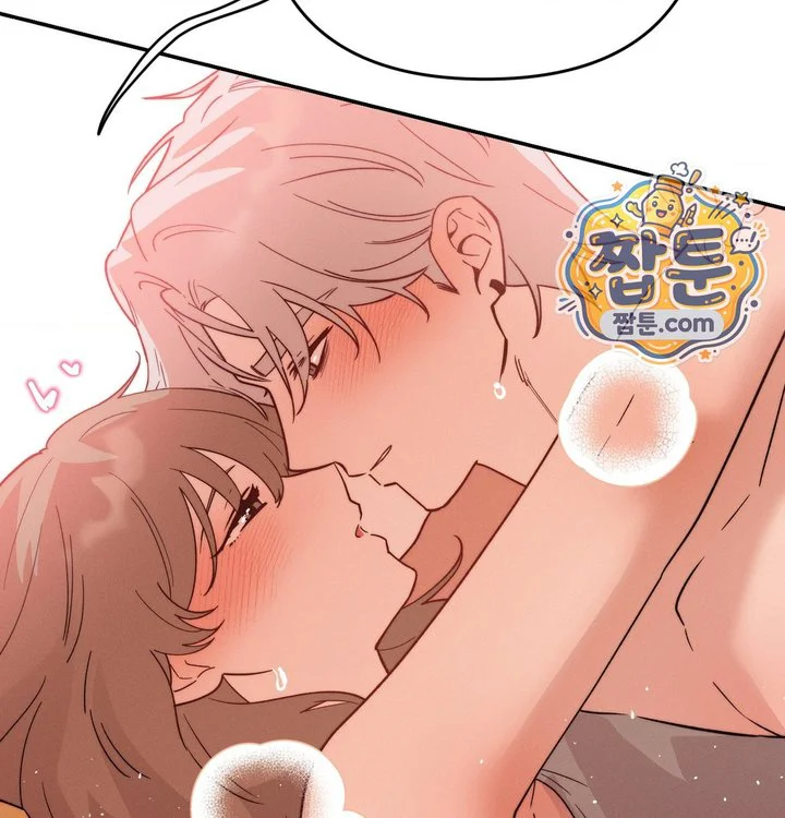 Happily Forever After Raw chapter 40 page 45