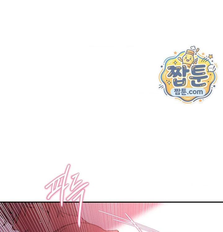 Happily Forever After Raw chapter 40 page 50