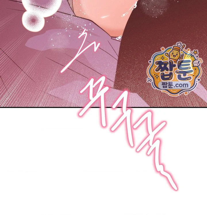 Happily Forever After Raw chapter 40 page 52