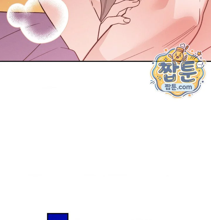 Happily Forever After Raw chapter 40 page 55
