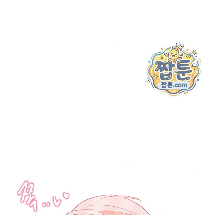 Happily Forever After Raw chapter 40 page 65