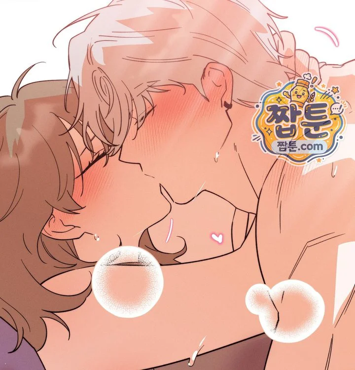 Happily Forever After Raw chapter 40 page 66