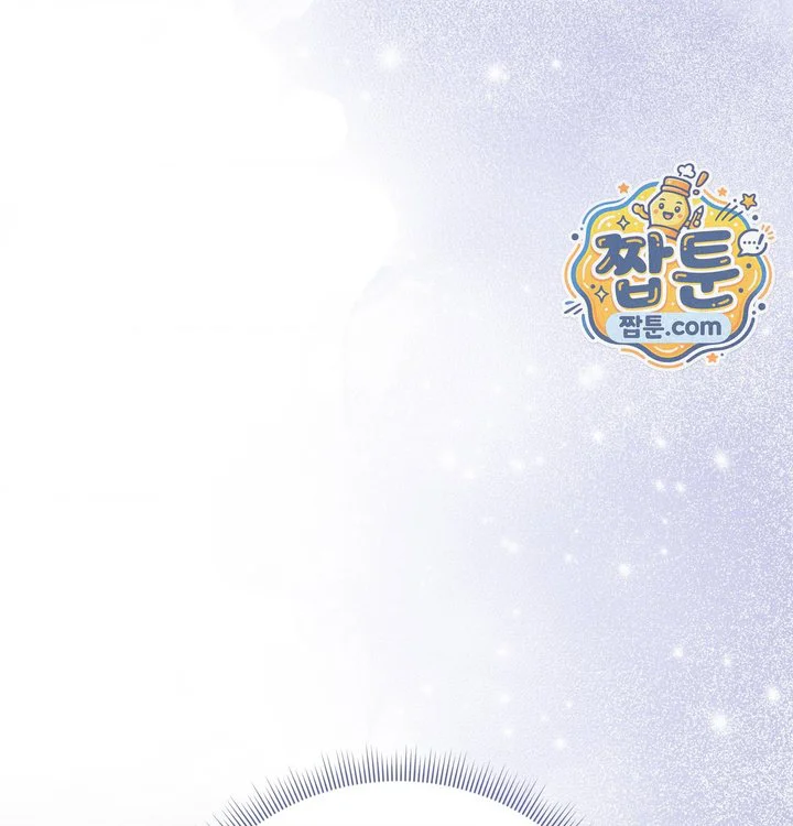 Happily Forever After Raw chapter 40 page 69