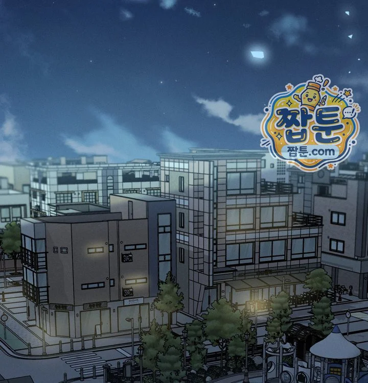 Happily Forever After Raw chapter 40 page 73