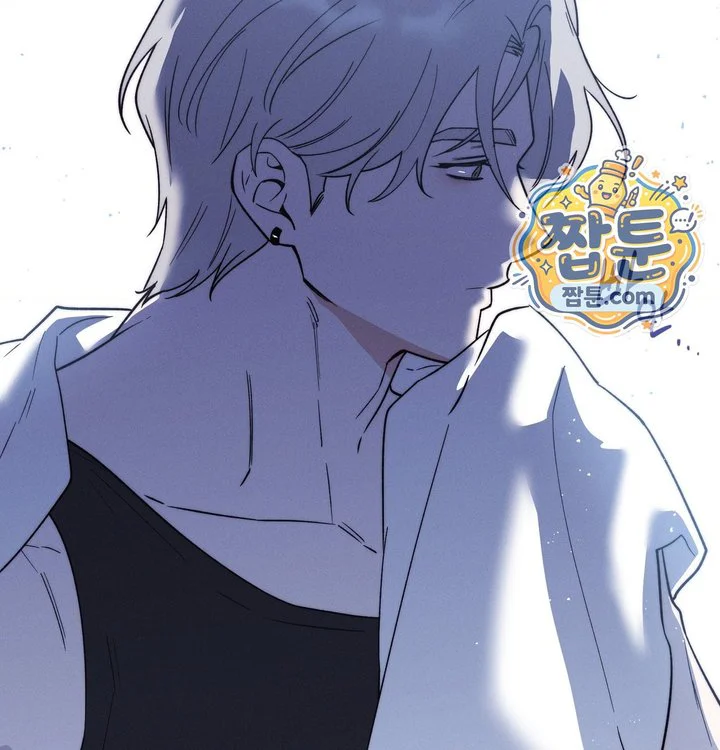 Happily Forever After Raw chapter 40 page 81