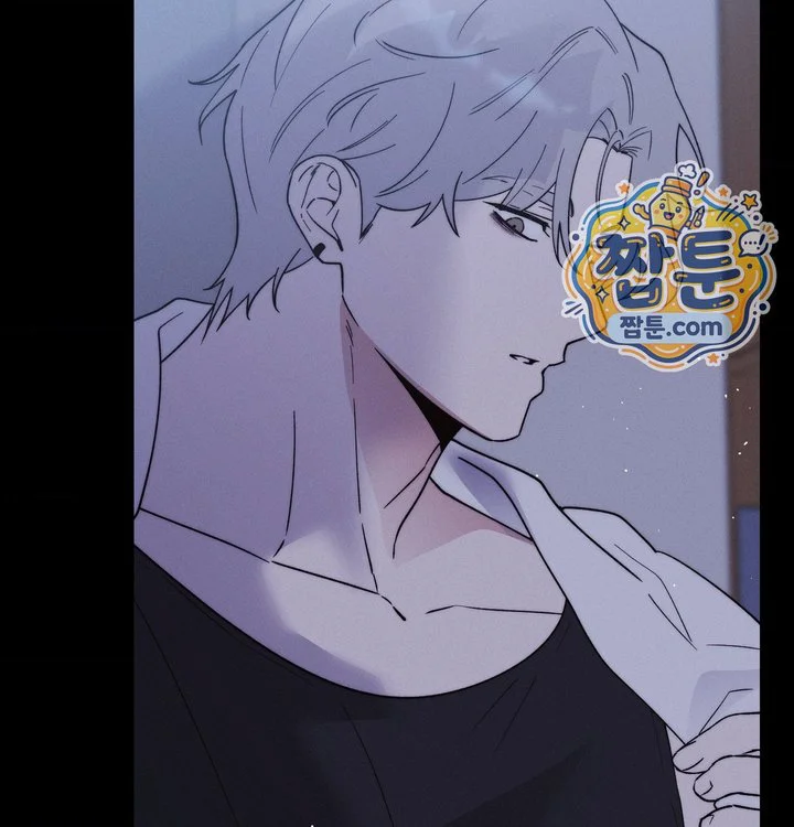 Happily Forever After Raw chapter 40 page 91