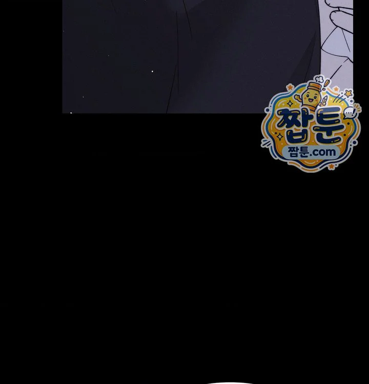 Happily Forever After Raw chapter 40 page 92