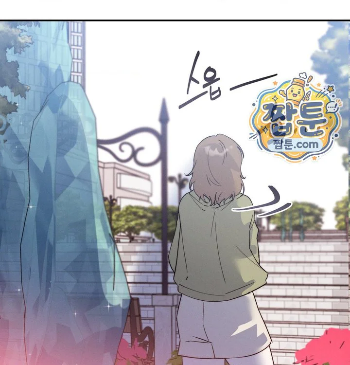 Happily Forever After Raw chapter 41 page 103