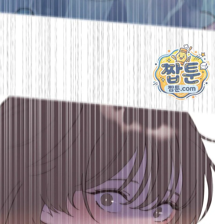 Happily Forever After Raw chapter 41 page 111