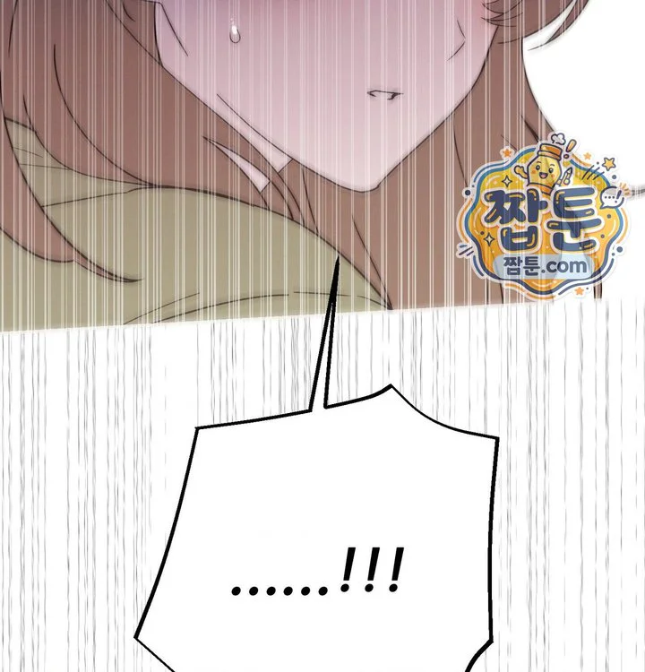 Happily Forever After Raw chapter 41 page 112