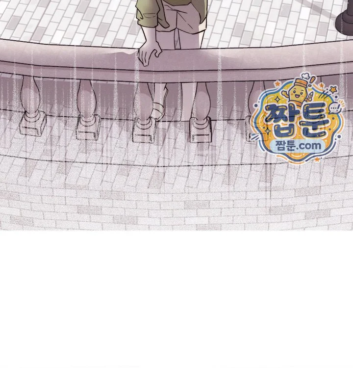 Happily Forever After Raw chapter 41 page 127