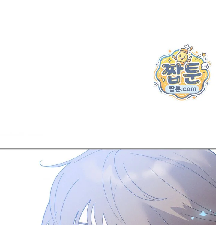 Happily Forever After Raw chapter 41 page 135