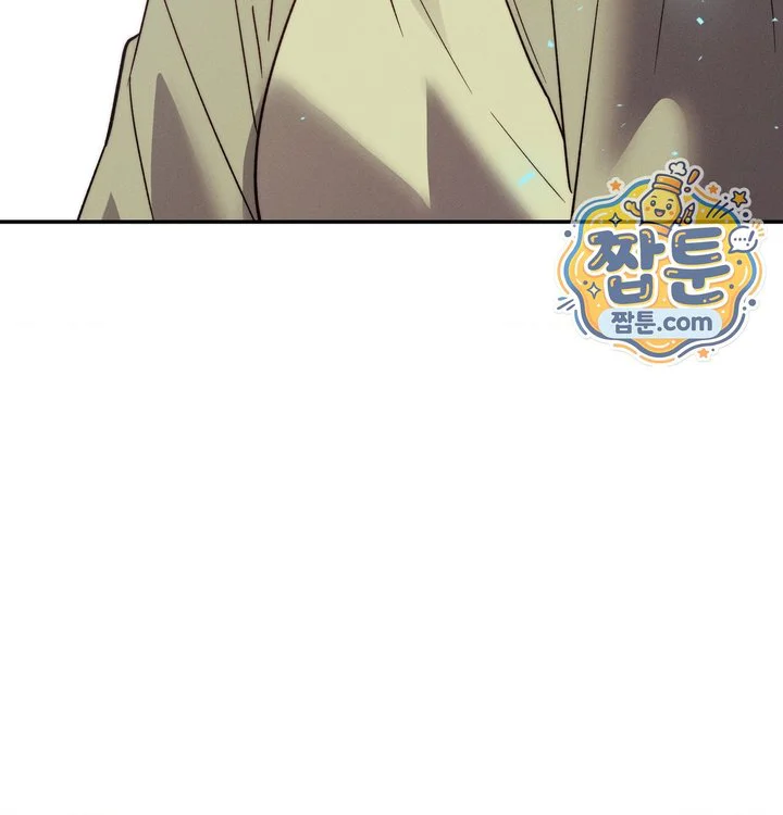 Happily Forever After Raw chapter 41 page 137