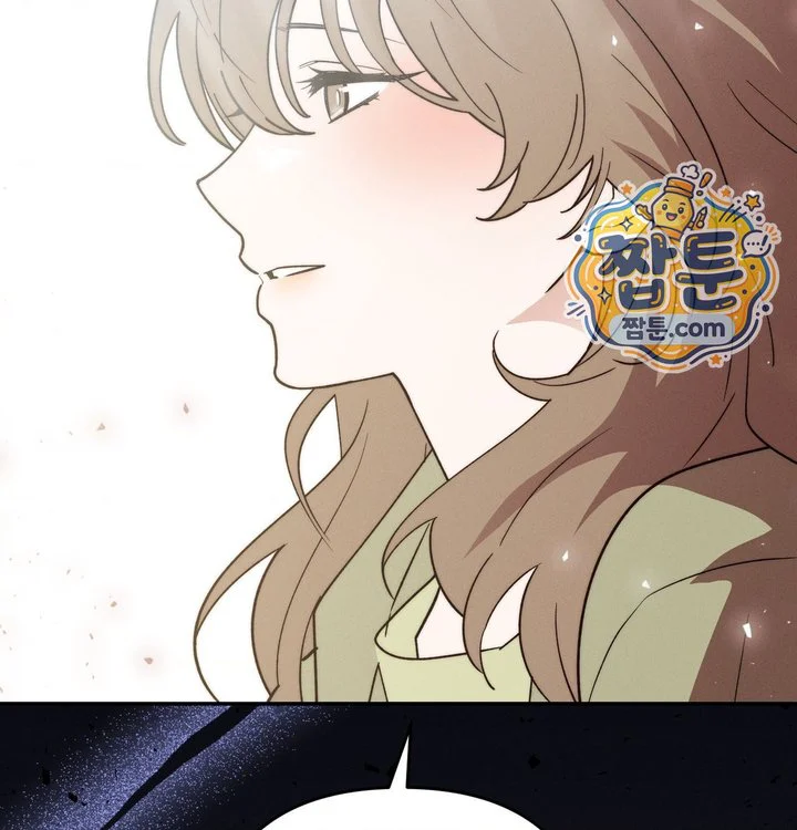 Happily Forever After Raw chapter 41 page 144