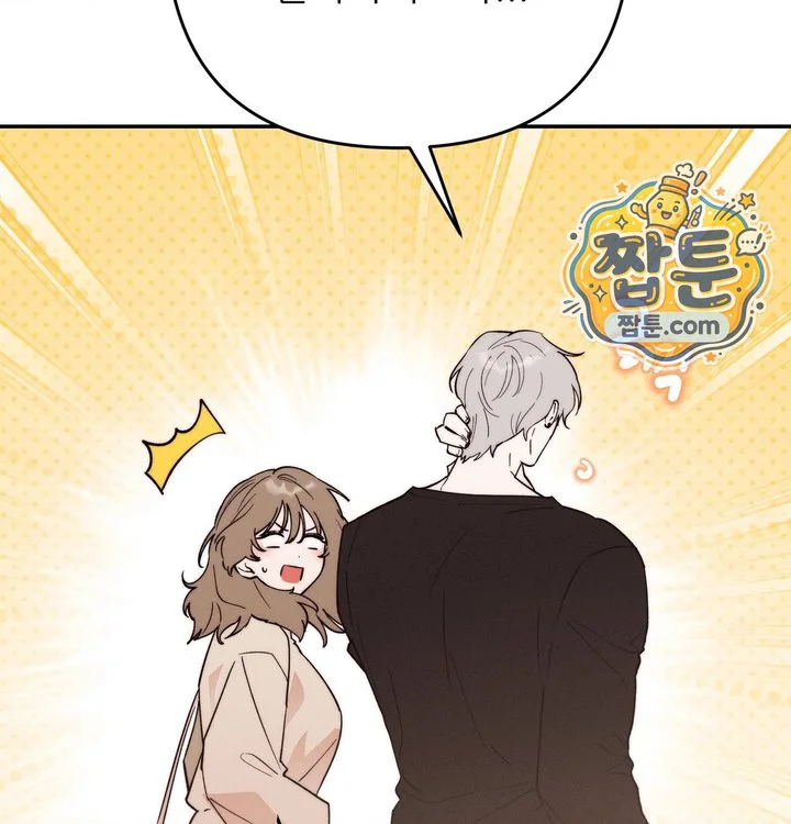 Happily Forever After Raw chapter 41 page 158