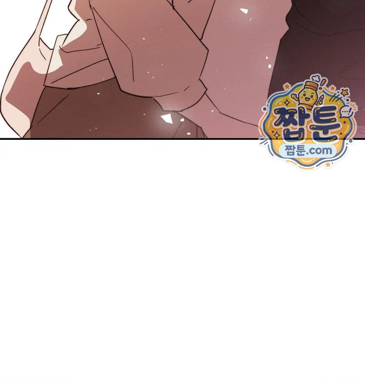 Happily Forever After Raw chapter 41 page 163
