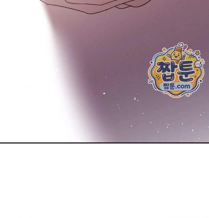 Happily Forever After Raw chapter 41 page 178