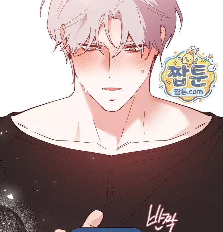 Happily Forever After Raw chapter 41 page 181