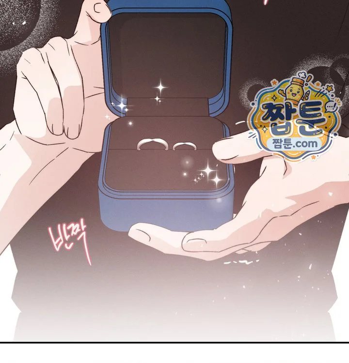 Happily Forever After Raw chapter 41 page 182