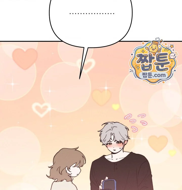 Happily Forever After Raw chapter 41 page 185