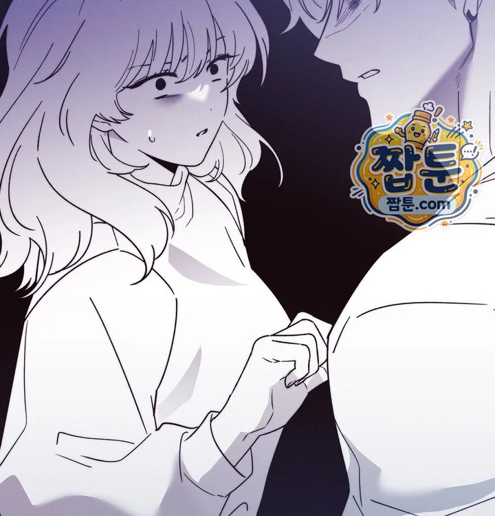 Happily Forever After Raw chapter 41 page 193
