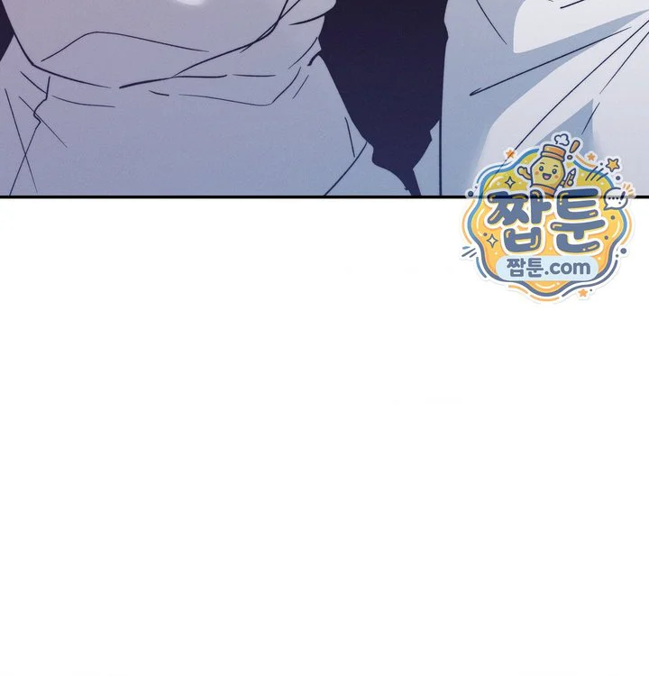 Happily Forever After Raw chapter 41 page 194