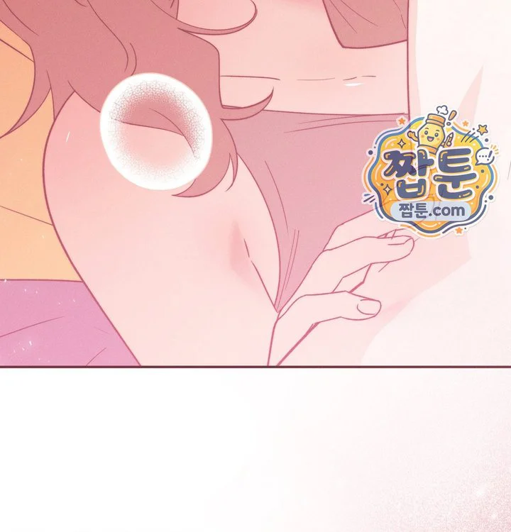 Happily Forever After Raw chapter 41 page 199
