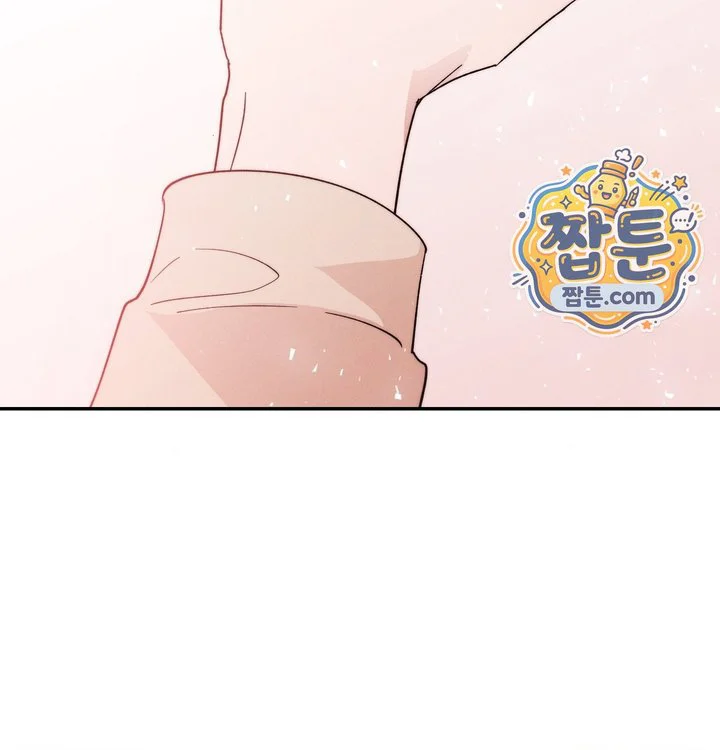 Happily Forever After Raw chapter 41 page 211